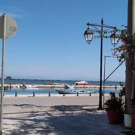 Hellenes House *