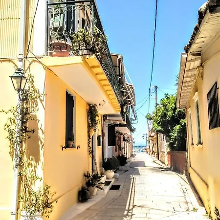 Appartement Hellenes House *