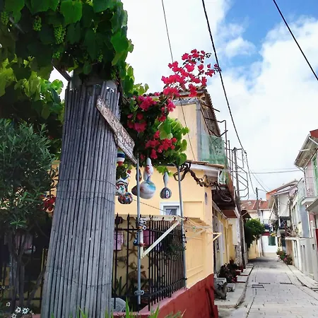 Hellenes House *