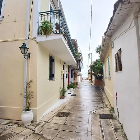 Appartement Hellenes House *