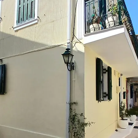 Hellenes House Apartment *