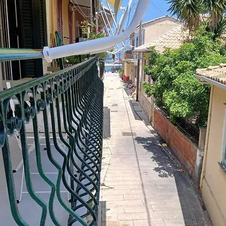 Apartamento Hellenes House