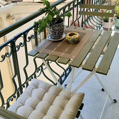 Apartamento Hellenes House