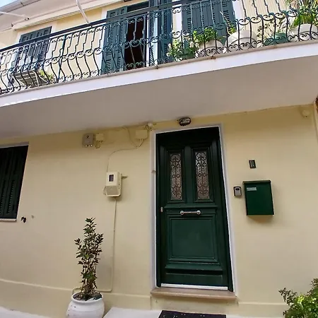 Hellenes House Lefkada City