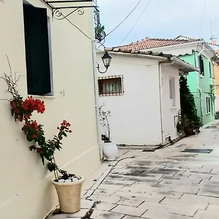 Hellenes House شقة Lefkáda
