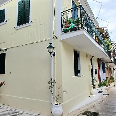 Apartment Hellenes House *