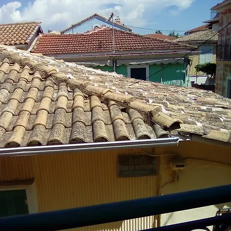 Apartment Hellenes House *