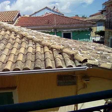 Apartment Hellenes House *